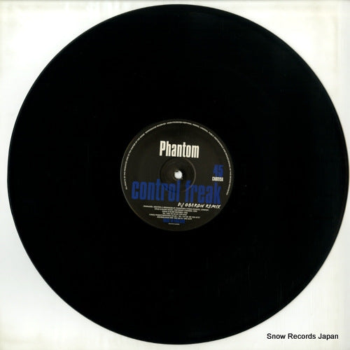 CNB019 disc