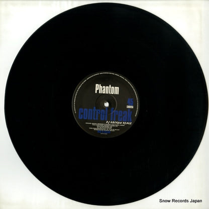 CNB019 disc
