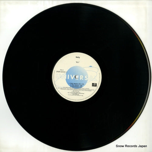 UNIR-20101-1 disc