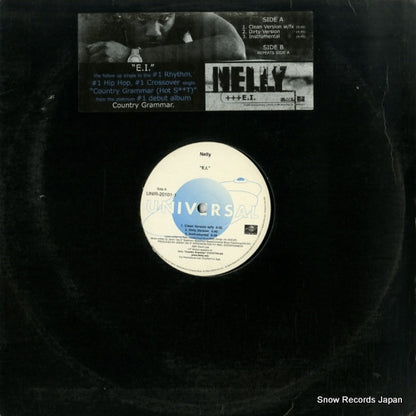 UNIR-20101-1 front cover