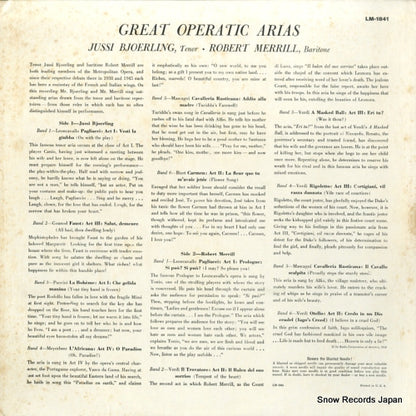 LM-1841 back cover