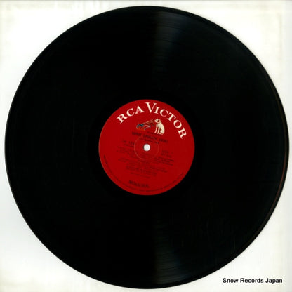LM-1841 disc