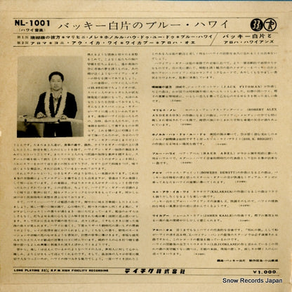 NL-1001 back cover