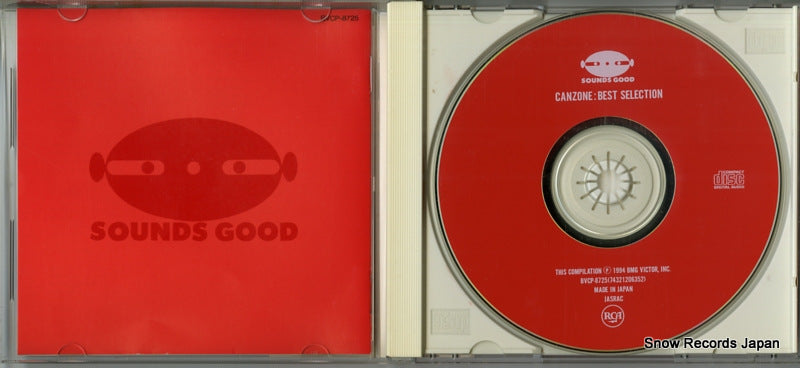 BVCP-8725 disc