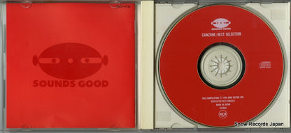 BVCP-8725 disc