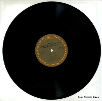23AC632 disc