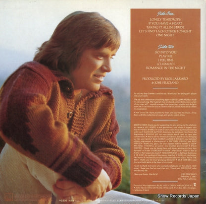 VIL-6045 back cover
