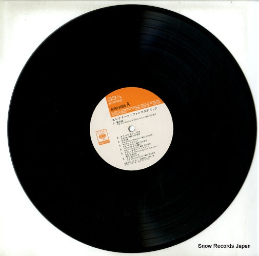 SOND66006 disc