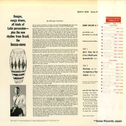 RGP-1161 back cover