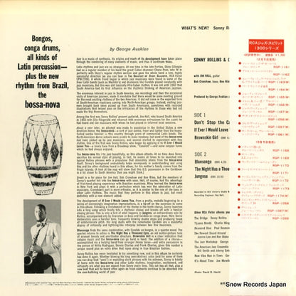 RGP-1161 back cover