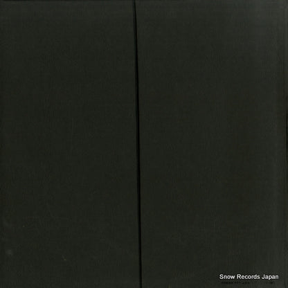 GWX-107 back cover