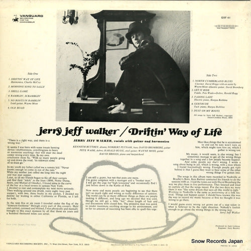 GXF41 back cover