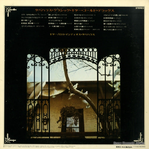 RCA-8067 back cover