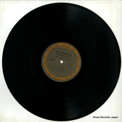 MS7032 disc