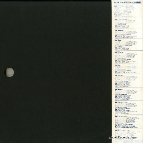 L75C1905 back cover