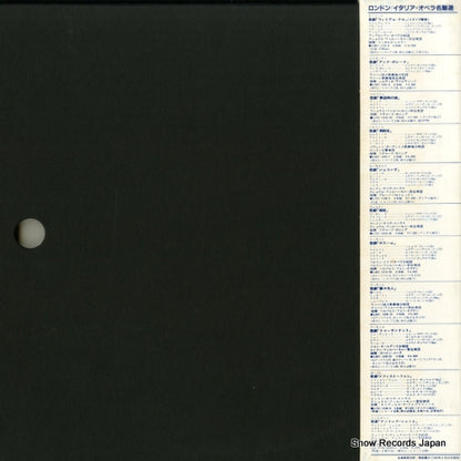 L75C1905 back cover