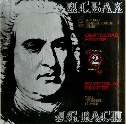 CM04213 front cover