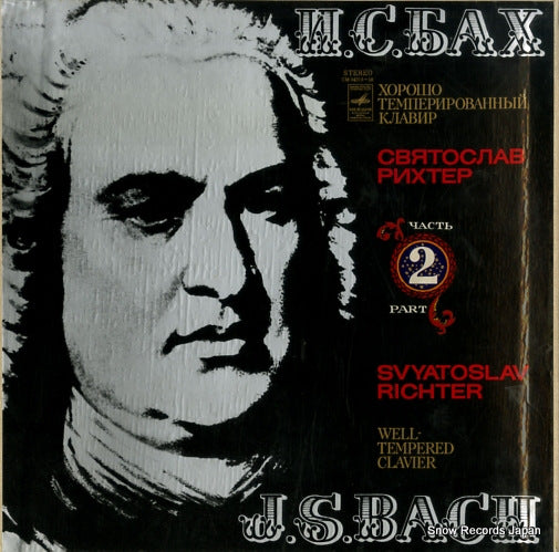 CM04213 front cover