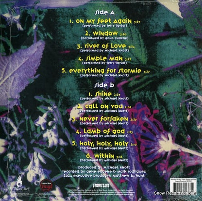 RRV2002 back cover