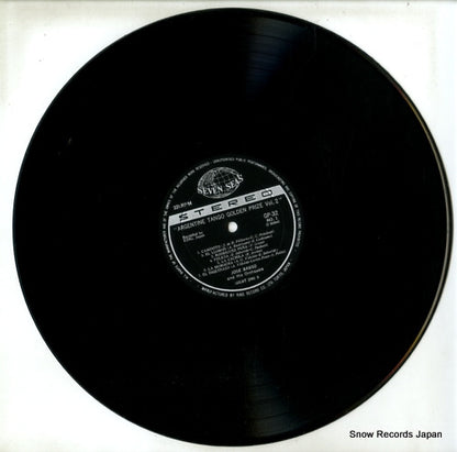 GP32 disc