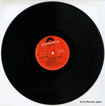 SLPM-1203 disc