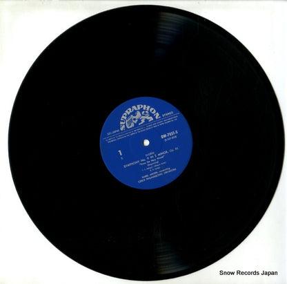 OW-7051-S disc