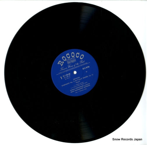 OC-7134-RC disc