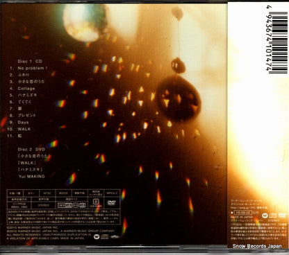 WPZL-30223 back cover