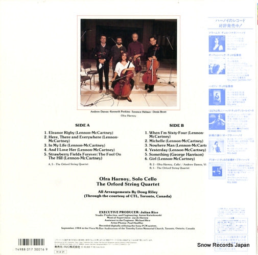RCL-8433 back cover