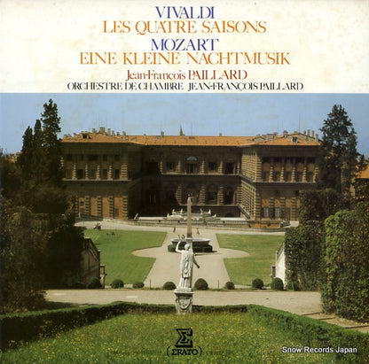 ERX1 front cover