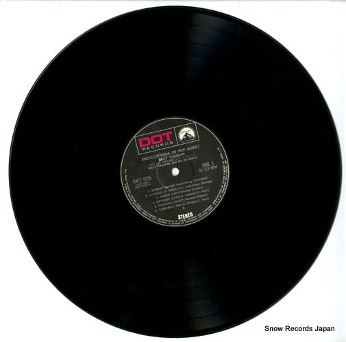 SJET-9235 disc