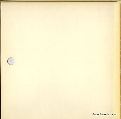 GT7073 back cover