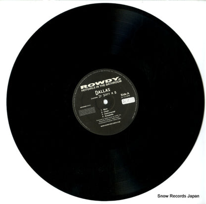 UNIR21679-1 disc