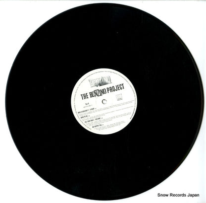 440014981-1 disc