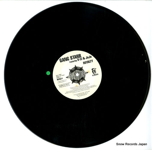 SPRO-10008 disc