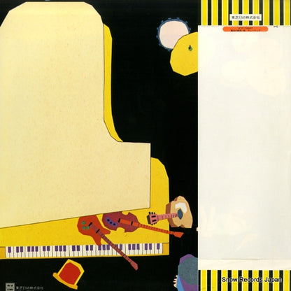 ETP-72057 back cover