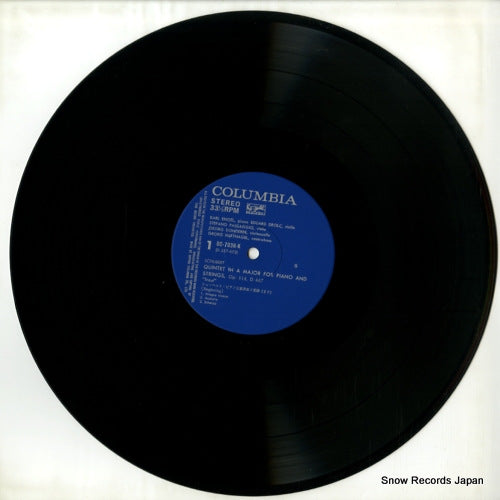 OC-7036-K disc