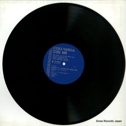 OC-7036-K disc