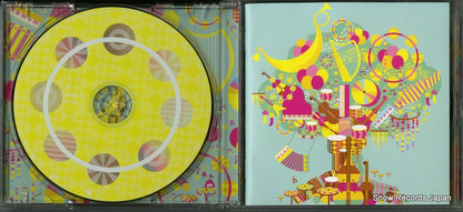 AKCO-90042 disc