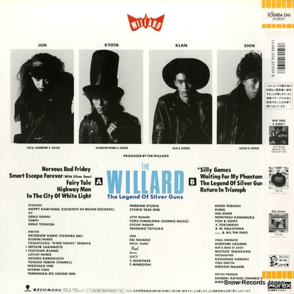 WTP-90474 back cover