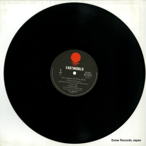 WTP-90474 disc
