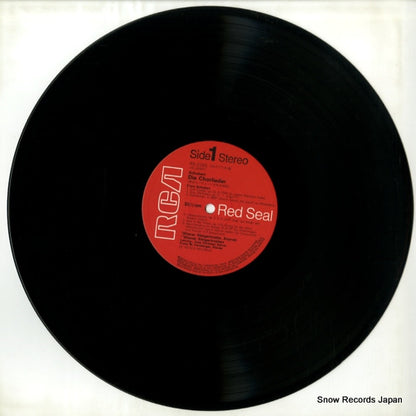 RX-2395 disc