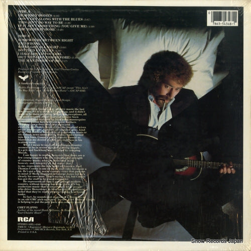 AHL1-4348 back cover