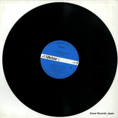 VIP-4517 disc