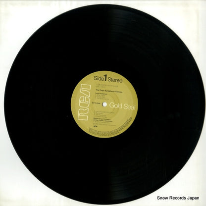 12R-1019 disc