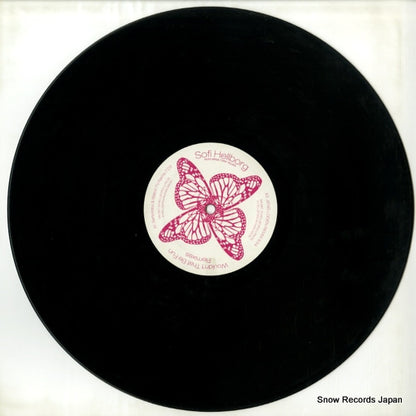 AJABU12001 disc