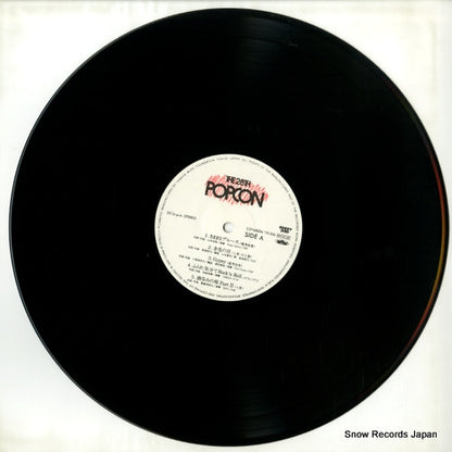 C27A8004 disc