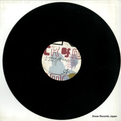 WKM004 / VSAC5001 disc