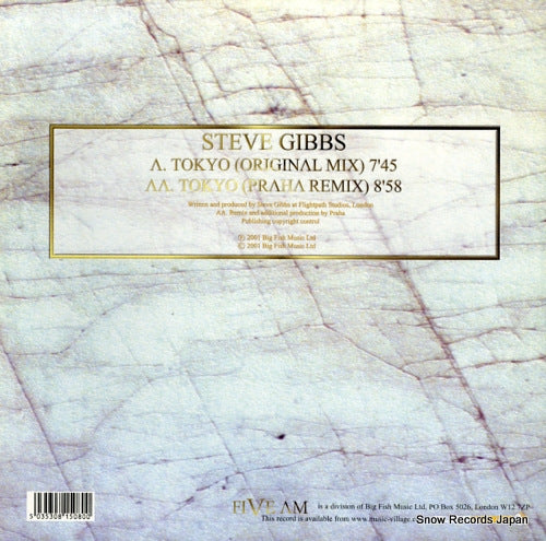 FAM008 back cover