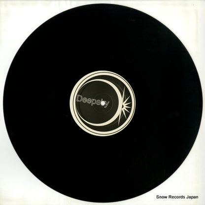 FRAGRANT015 disc